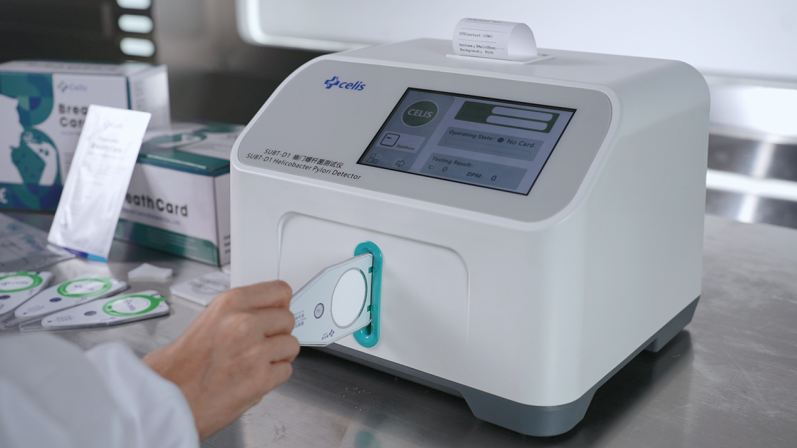 SUBT-D1 Device installation